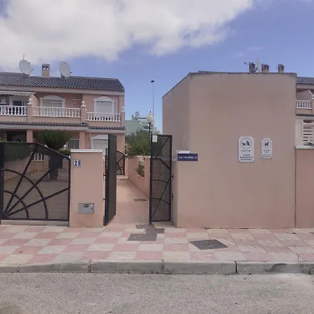 Starry Sky 别墅 圣波拉